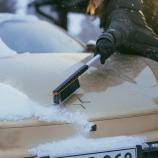 Fiskars Miotaczka ze skrobaczką Plus, długa 1078494