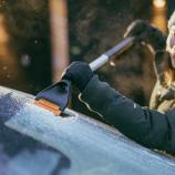 Fiskars Miotaczka ze skrobaczką Plus, długa 1078494