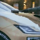 Fiskars Miotełka ze skrobaczką Solid 1078496